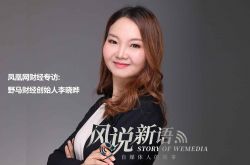 7分钟科普!合肥公司电话_哔哩哔哩-3